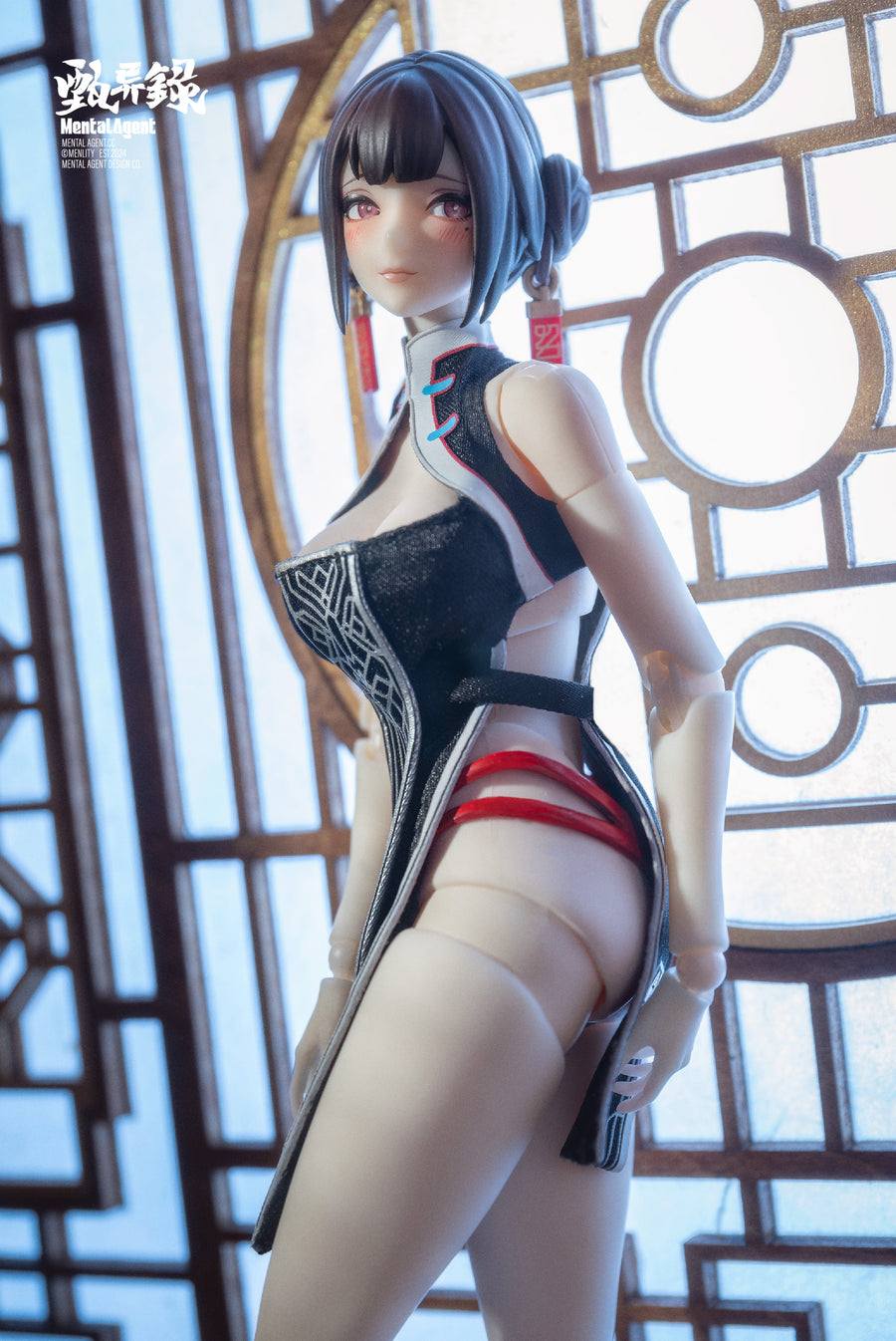 𝗠𝗲𝗻𝘁𝗮𝗹 𝗔𝗴𝗲𝗻𝘁 - 1/12 Lin Feng Jiao