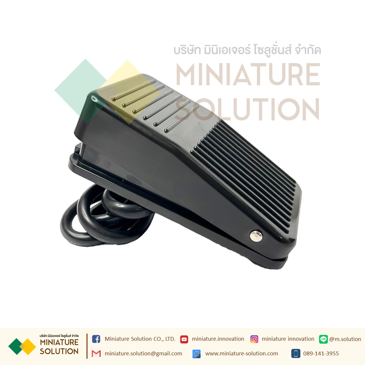 LT4 foot switch 15A 250VAC สวิทช์เท้าเหยียบ ฟุตสวิทช์ สวิทช์เท้า สีเทา