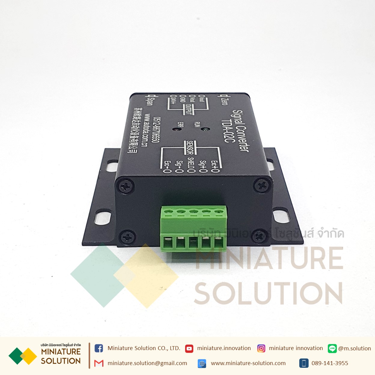 โมดูลแปลงผลน้ำหนักเป็นอะนาล็อค pressure weight transmitter weighing sensor conversion analog ±0-10V