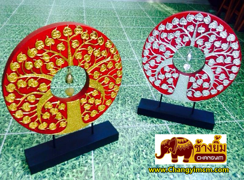 กระดิ่งใบโพธิ์