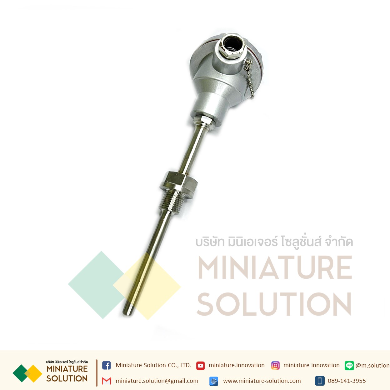 PCT200 เซนเซอร์วัดค่าอุณหภูมิภายในท่อเกลียว สัญญาณ Analog 4-20mA WZP-230 Integrated temperature transmitter Pt100 ℃ 4-20mA temperature sensor (PCT200)(-50-200C)