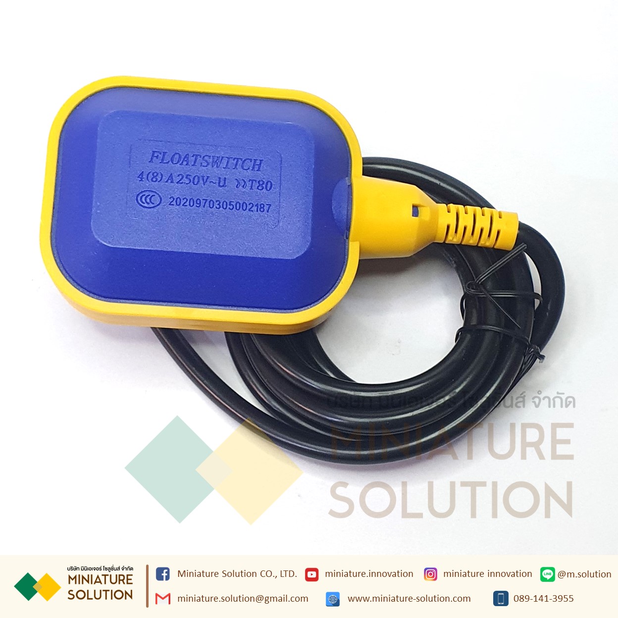 BREM ลูกลอย ไฟฟ้า Float switch สวิตซ์ ลูกลอยไฟฟ้า อุปกรณ์ควบคุมระดับน้ำ สายยาว 1.2,2, 3, 5,10 เมตร