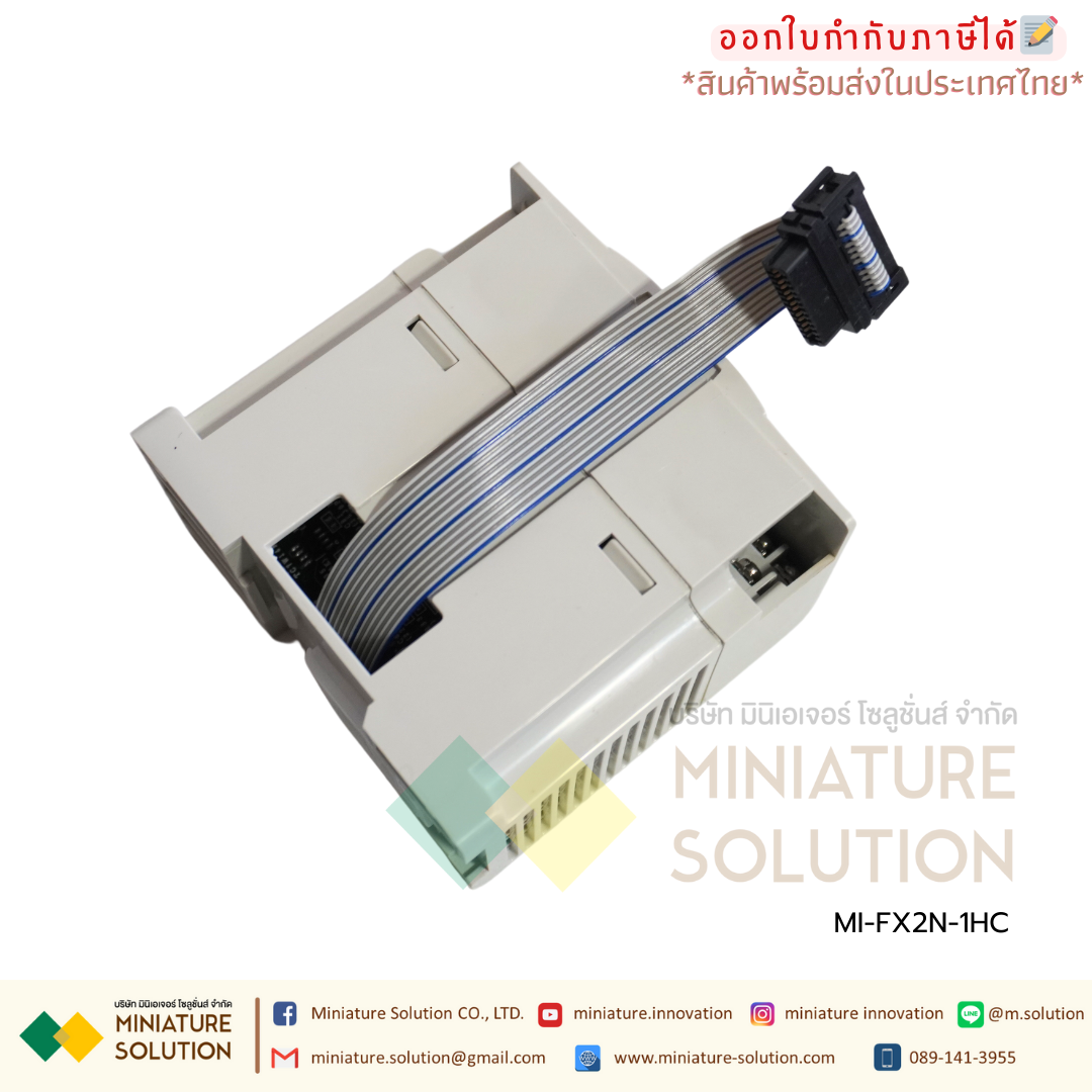 FX2N-1HC PLC Mitsubishi รุ่น FX2N-1HC, High Speed Counter module