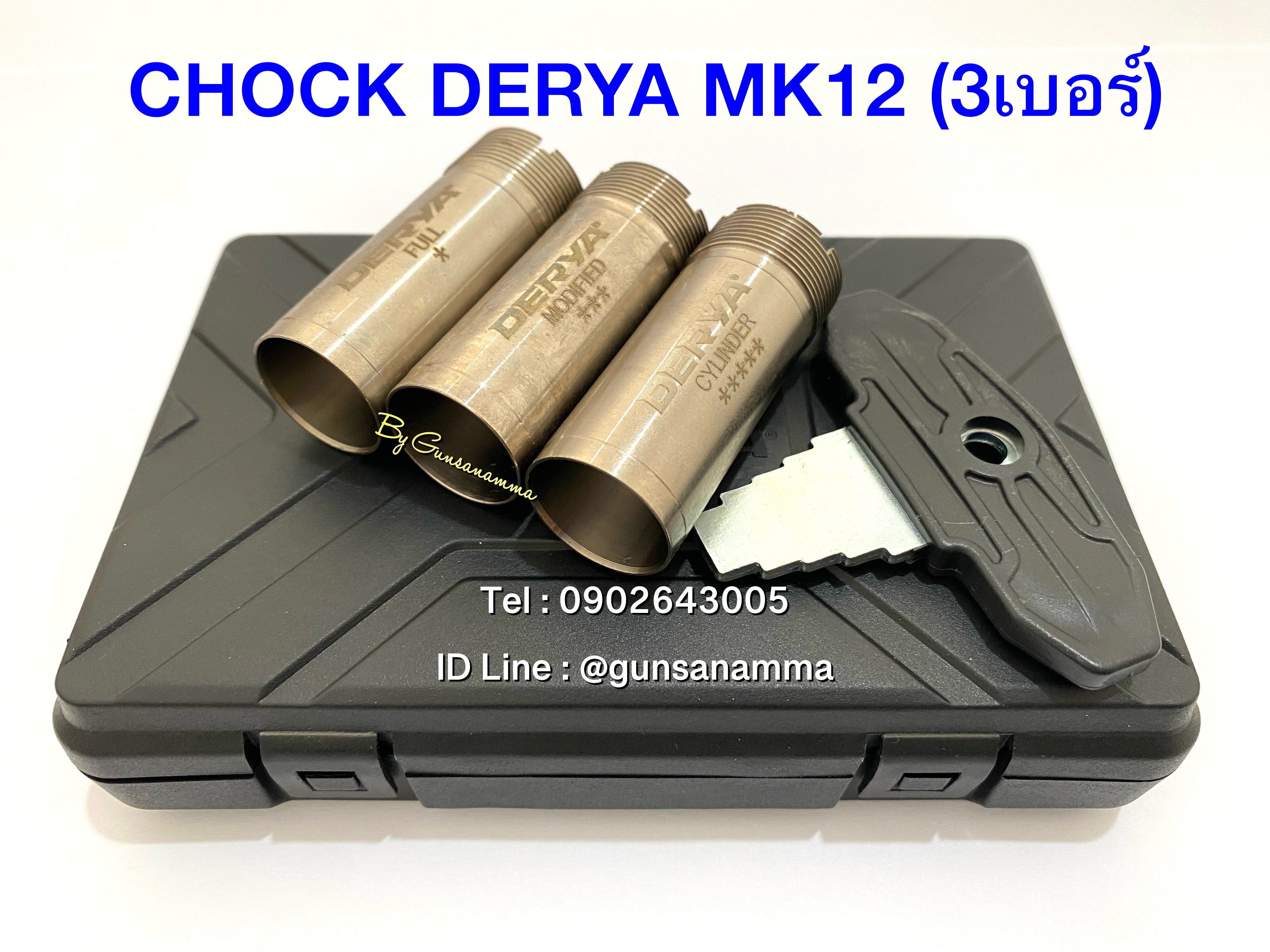 CHOCK ลูกซอง DERYA MK12 เบอร์ 1,3,5