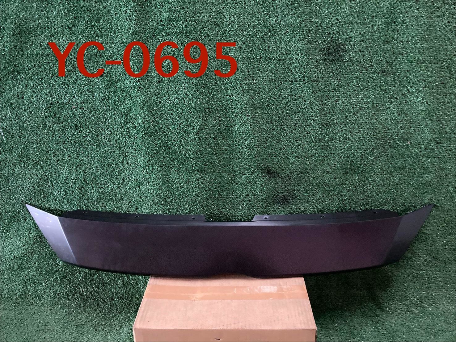 กาบกันชนหน้า ตัวบน Mazda 3 2013-2018 แท้ศูนย์