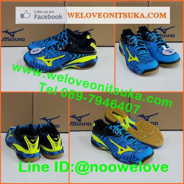 Mizuno Fang SS 2 สีน้ำเงินคาดเหลือง สุดยอดรองเท้าแบดมินตัน หน้าเท้ากว้าง 3E รุ่นใหม่ ยอดนิยม หรูหรา สีสวย นุ่มใส่สบายเท้า เบา น่าใช้ 71GA171047