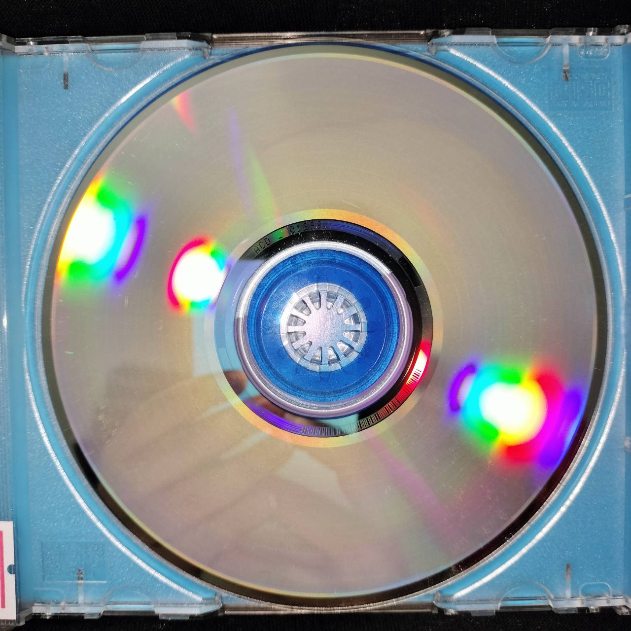 เท่ห์ อุเทน พรหมมินทร์ – วิชามาร / แผ่นดี