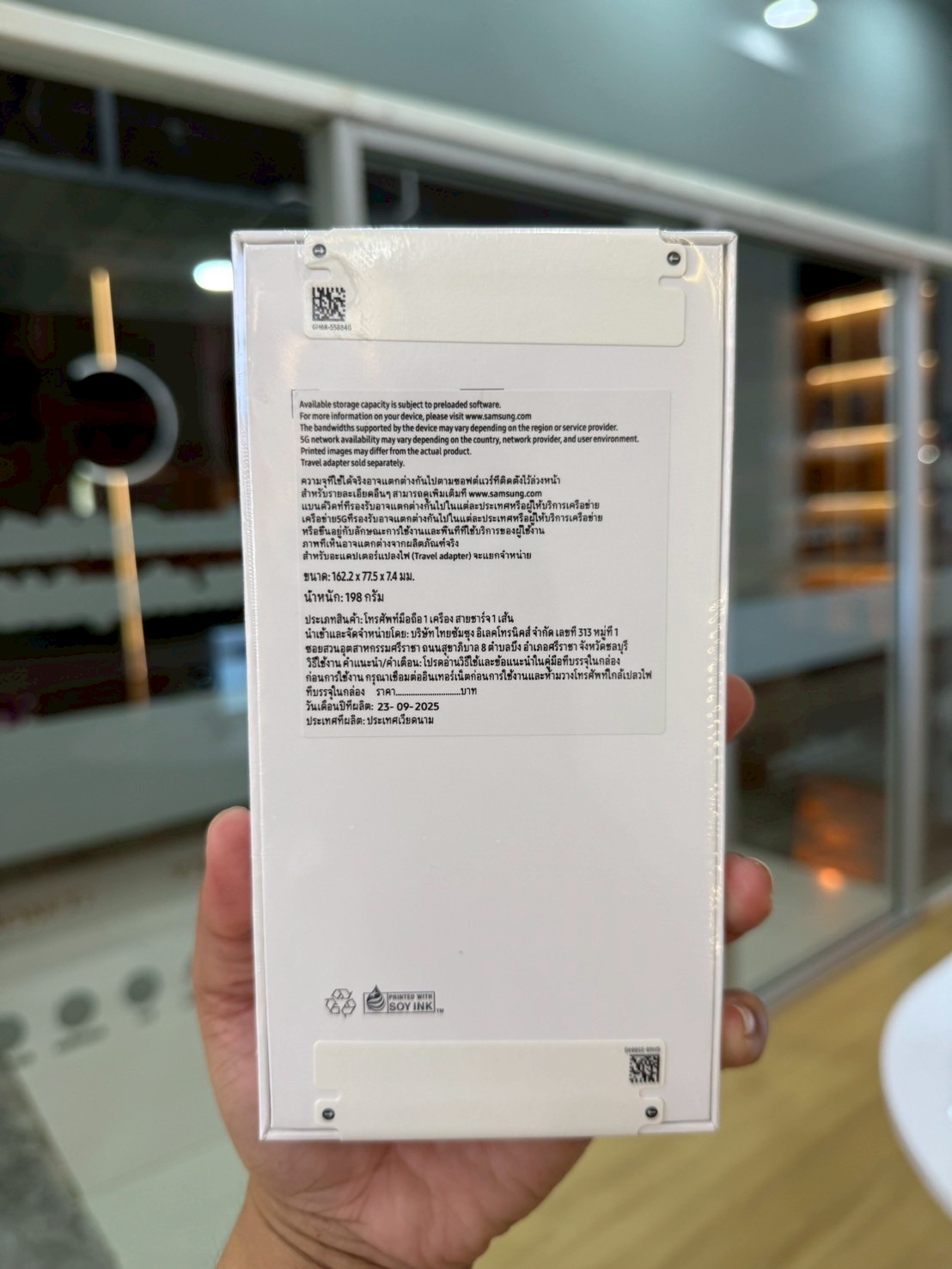 Samsung Galaxy A56 (12+256GB) Black (5G)