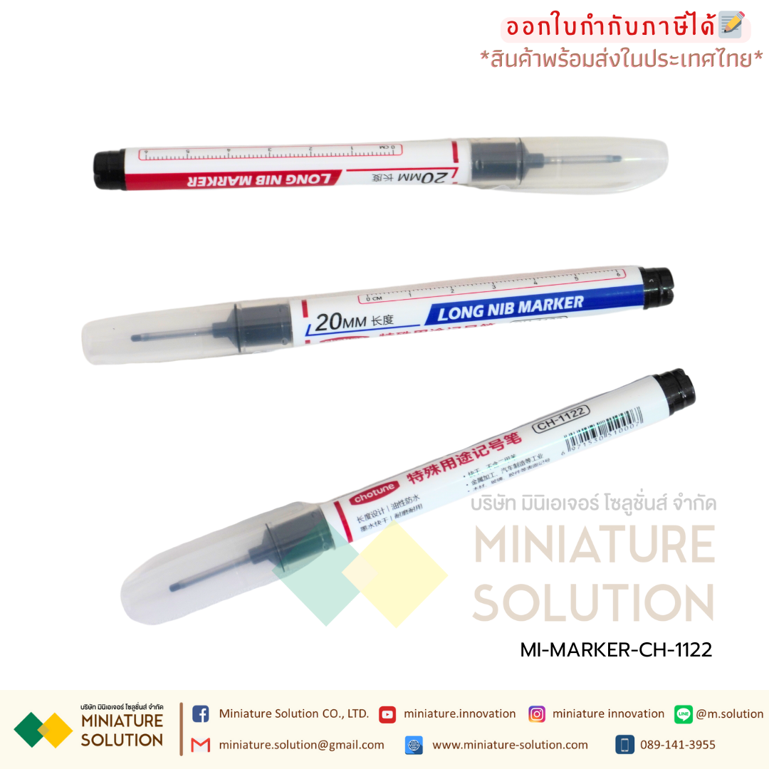 ปากกาปลายยาว สำหรับมาร์คตำแหน่ง CH-1122 LONG NIB MARKER