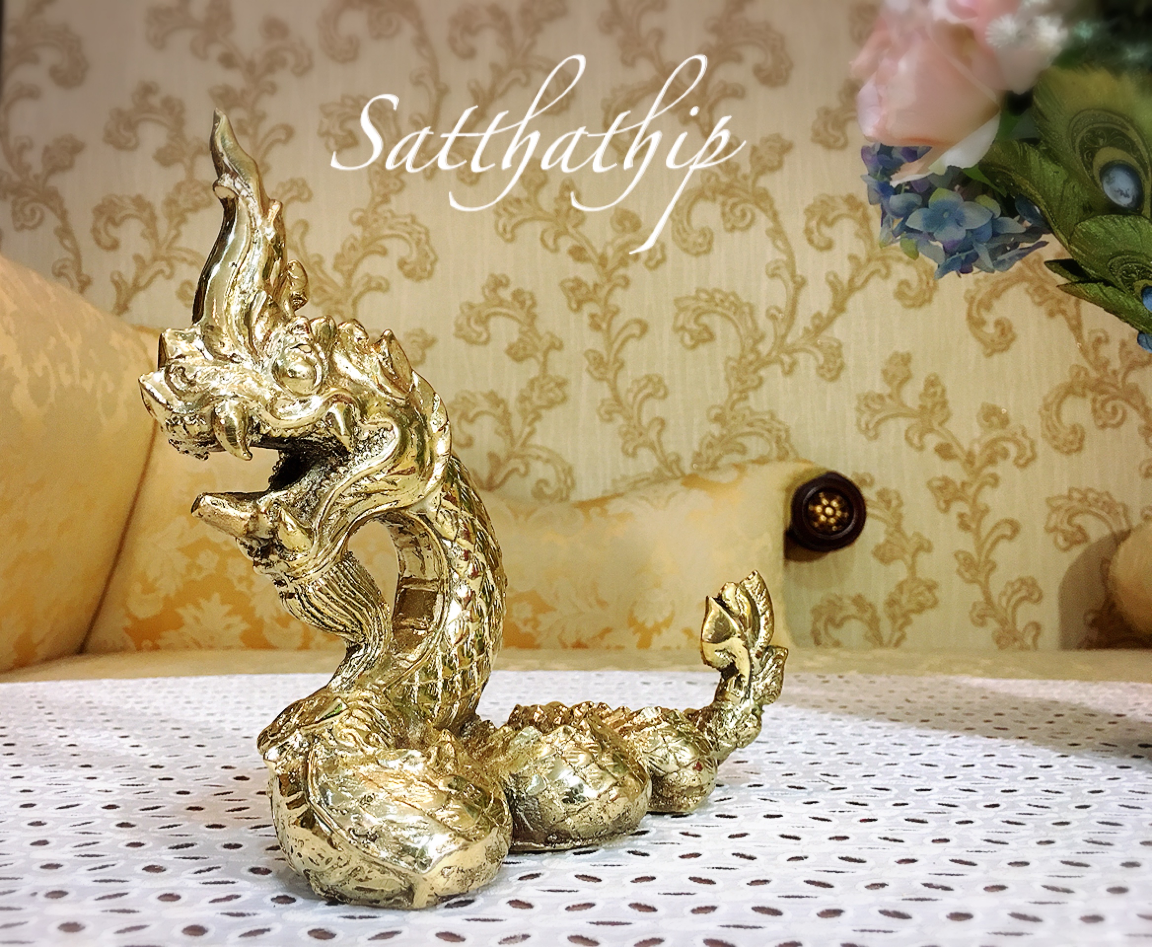 พญานาค (ทองเหลือง) - Nāga
