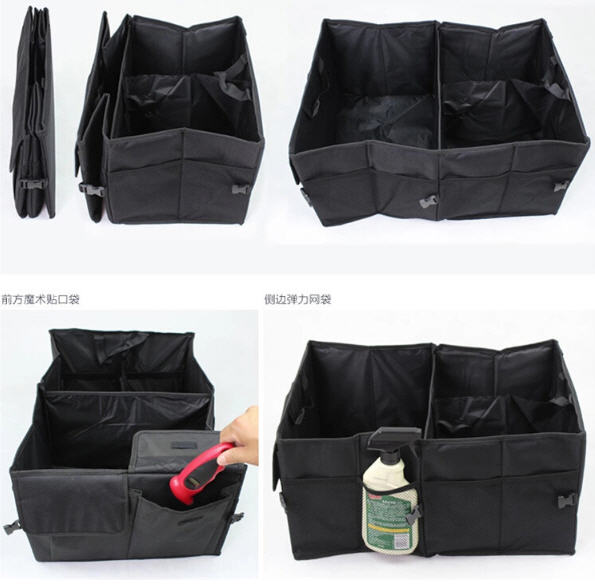 กระเป๋าเก็บของท้ายรถพับได้