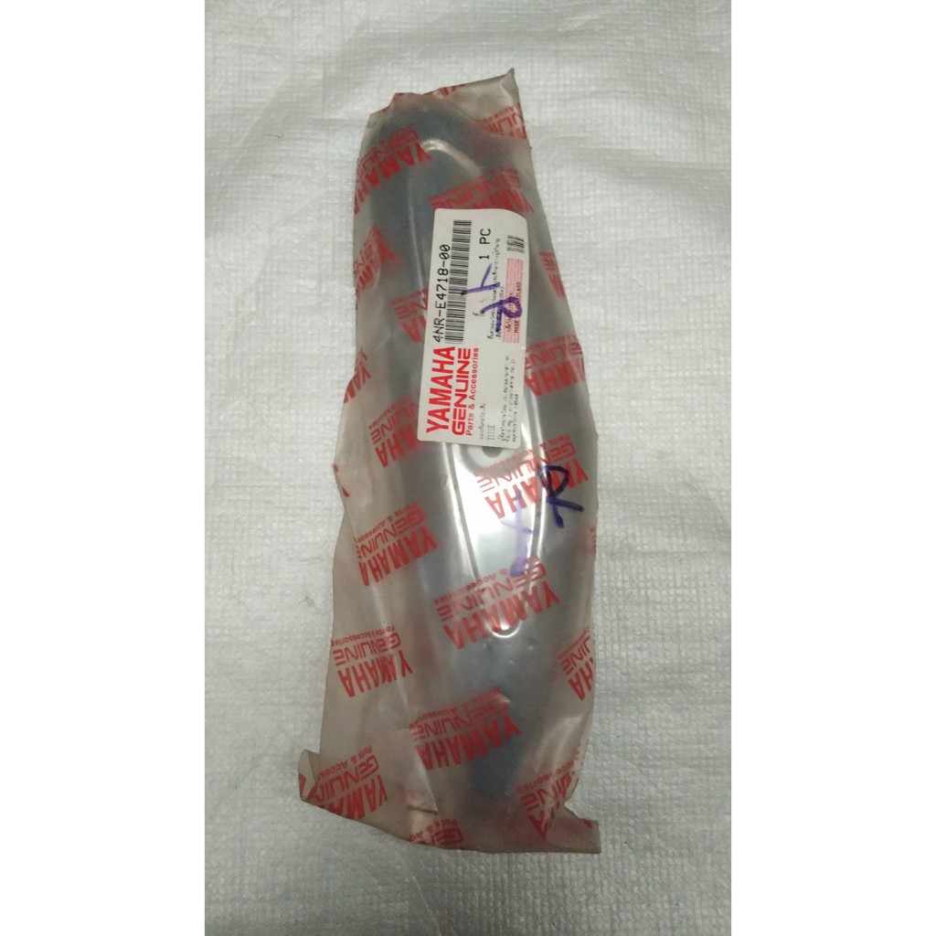 แผงกันท่อไอเสีย สำหรับรุ่น เมท111 MATE111 อะไหล่แท้ YAMAHA 4NR-E4718-00