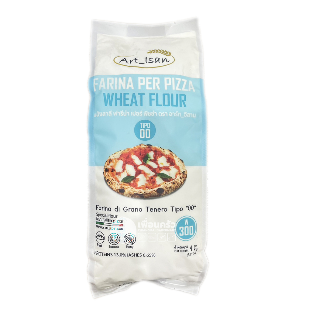 Art_ISan Farina Per Pizza Wheat Flour แป้งพิซซ่า Special flour for Italian Pizza 1 Kg. (01-8273)