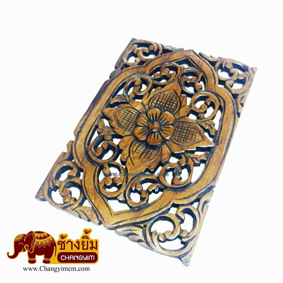 แผ่นไม้แกะสลักดอก ( 8" x 12" ) แนวตั้ง