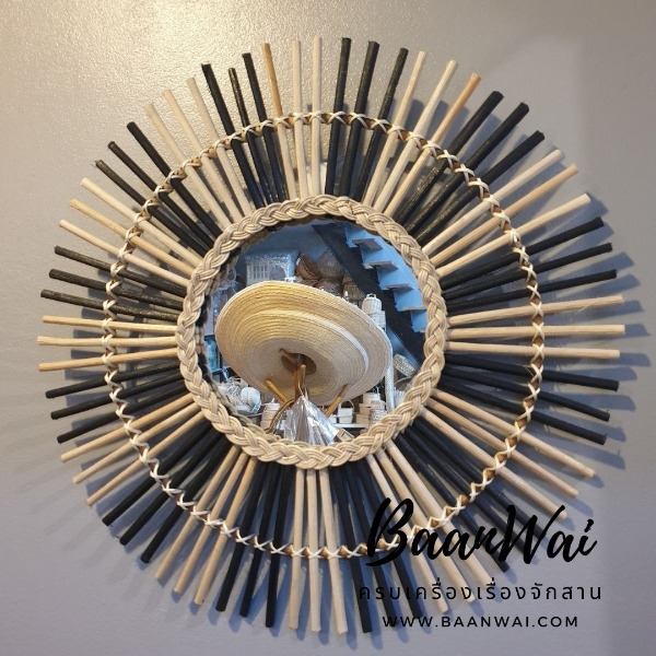 กระจกหวายติดผนัง กระจกกรอบหวาย Sun