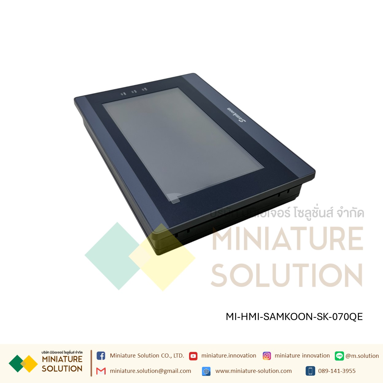 SAMKOON SK-070Q HMI 7" จอทัชกรีน 7 นิ้ว SAMKOON HMI SK-070QE-G (รองรับระบบ IOT สามารถต่อโมดูล WIFI ได้) SK-070QS (รองรับ Ethernet) SK-WIFI-G (รองรับกับรุ่น SK ลงท้ายด้วย Q ทำ IOT)