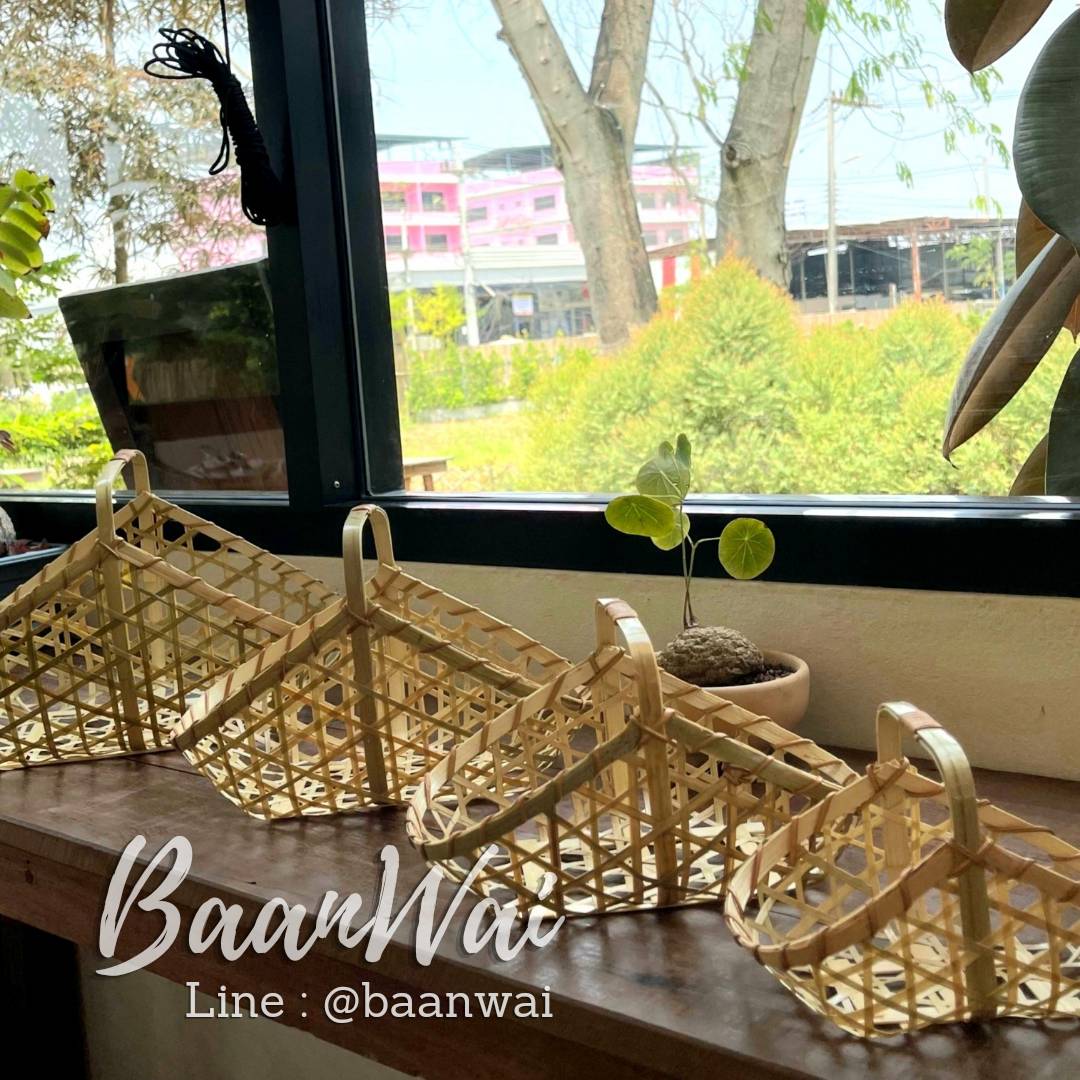 กระเช้าไม้ไผ่ ทรงเรือ New