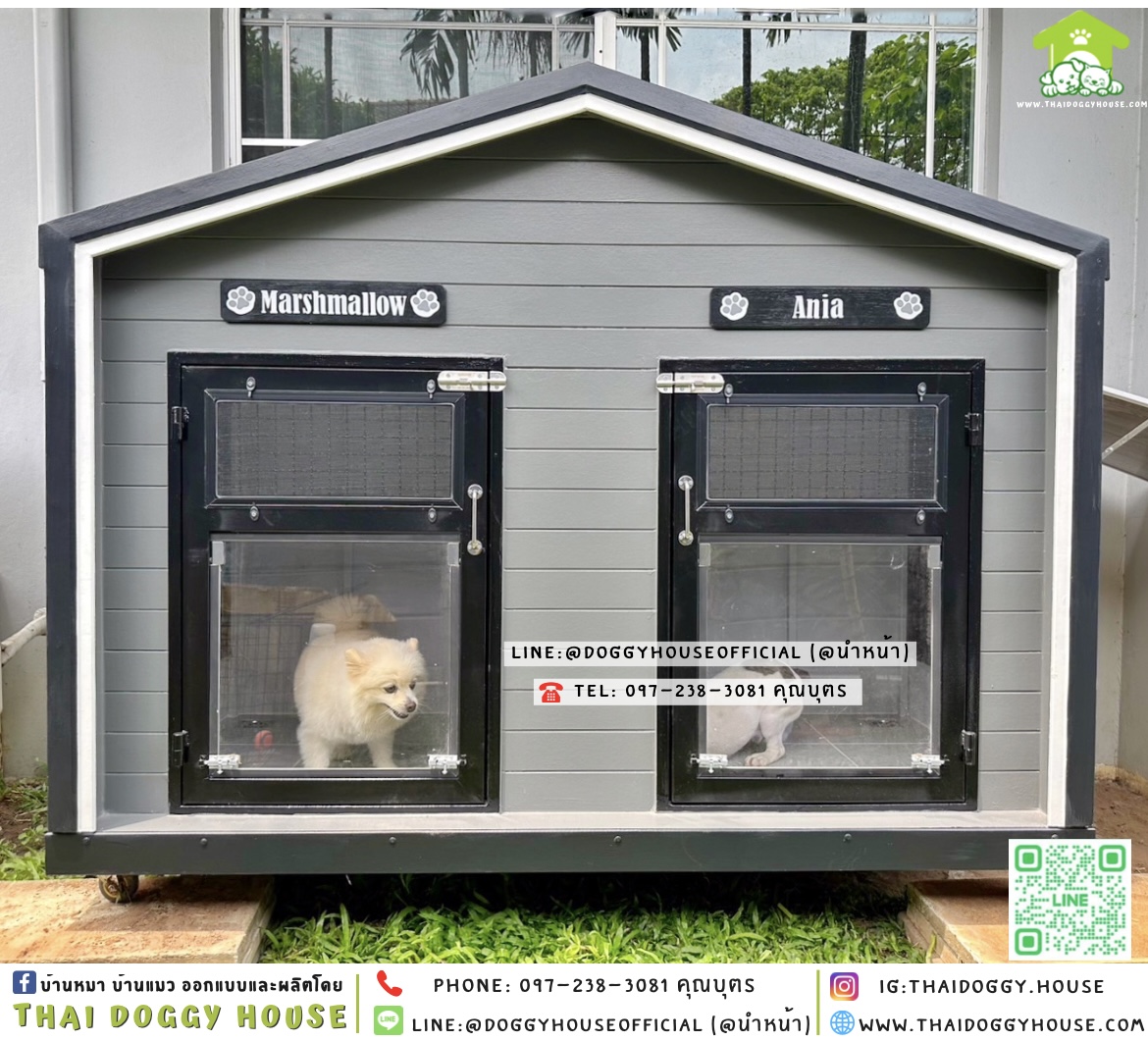 🏡บ้านหมา แบ่ง 𝟐 ห้อง แบบบ้าน 𝐍𝐨𝐫𝐝𝐢𝐜 𝐬𝐭𝐲𝐥𝐞 ✨