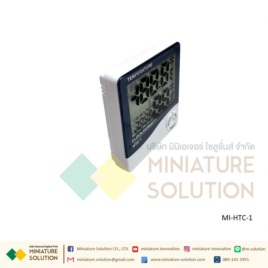 HTC-1 SINOTIMER เครื่องวัดอุณหภูมิและความชื้น เครื่องวัดอุณหภูมิ/ความชื้นสัมพัทธ์/นาฬิกา/ปฏิทิน/ตั้งปลุกได้ Digital Thermo Hygrometer