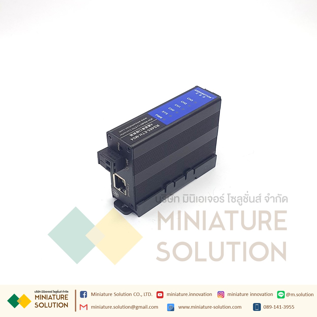 4CH RS232 RS485 RS422 Ethernet Serial Server โมดูล ETH Converter สัญญาณ RS232/485/422 to Ethernet serial server MODBUS gateway RTU to TCP IoT module (RS485-ETH-M04)