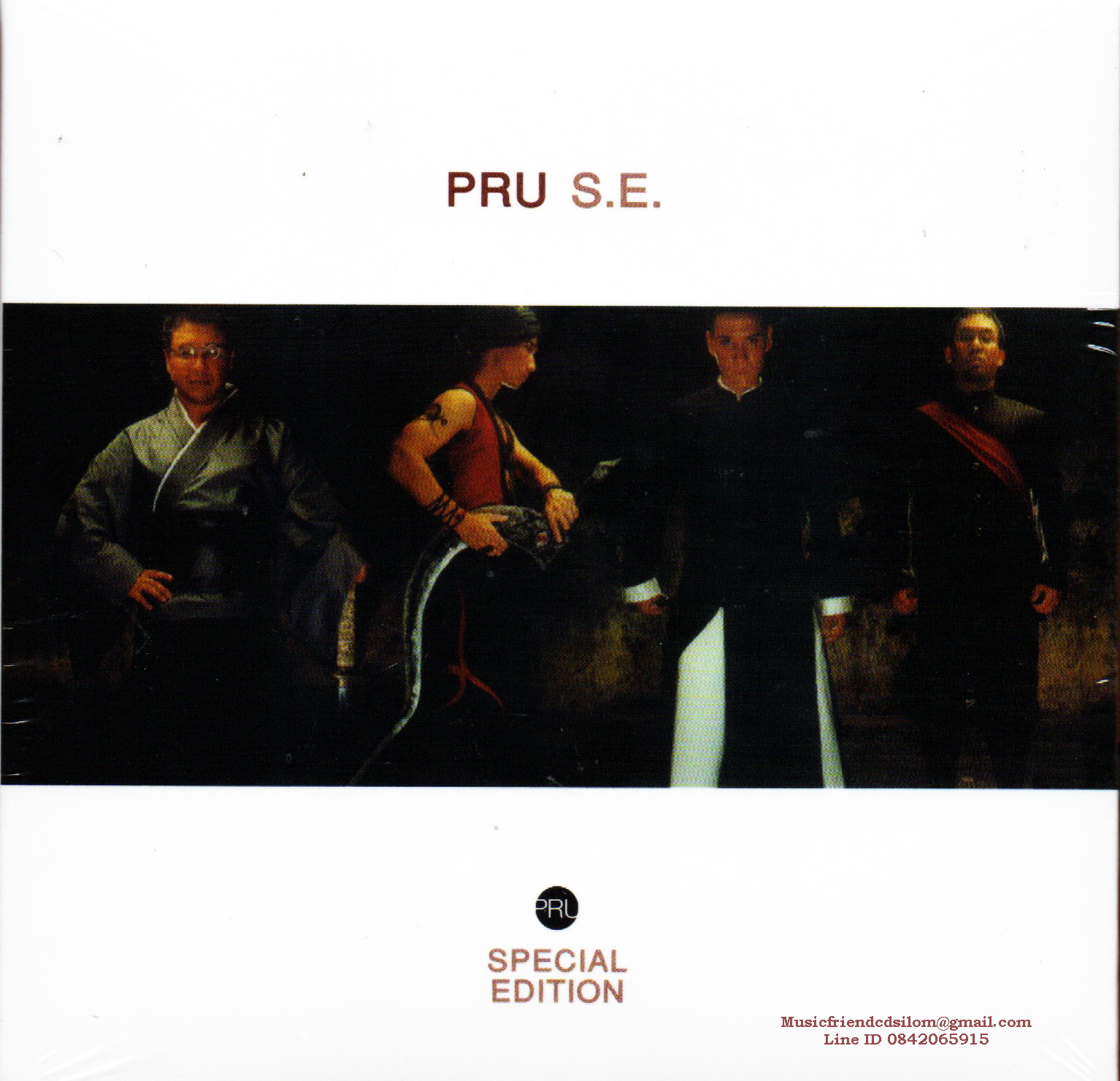 พรู – PRU S.E. (Special Edition) / ปกหลังมีรอยยับบาง / มีรอยบ้าง