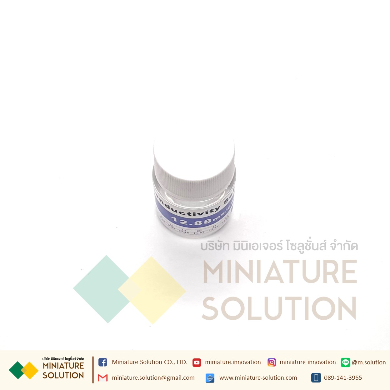 น้ำยาสอบเทียบ หรือน้ำยาคาริเบท EC TDS Meter น้ำยา คาริเบท EC PH Sensor ทดสอบ ค่า PH ค่า EC น้ำยาสอบเทียบค่า EC 1413 EC12.88 PH4.01 PH 6.86 PH 9.1 (EC 12.88 ms/cm)