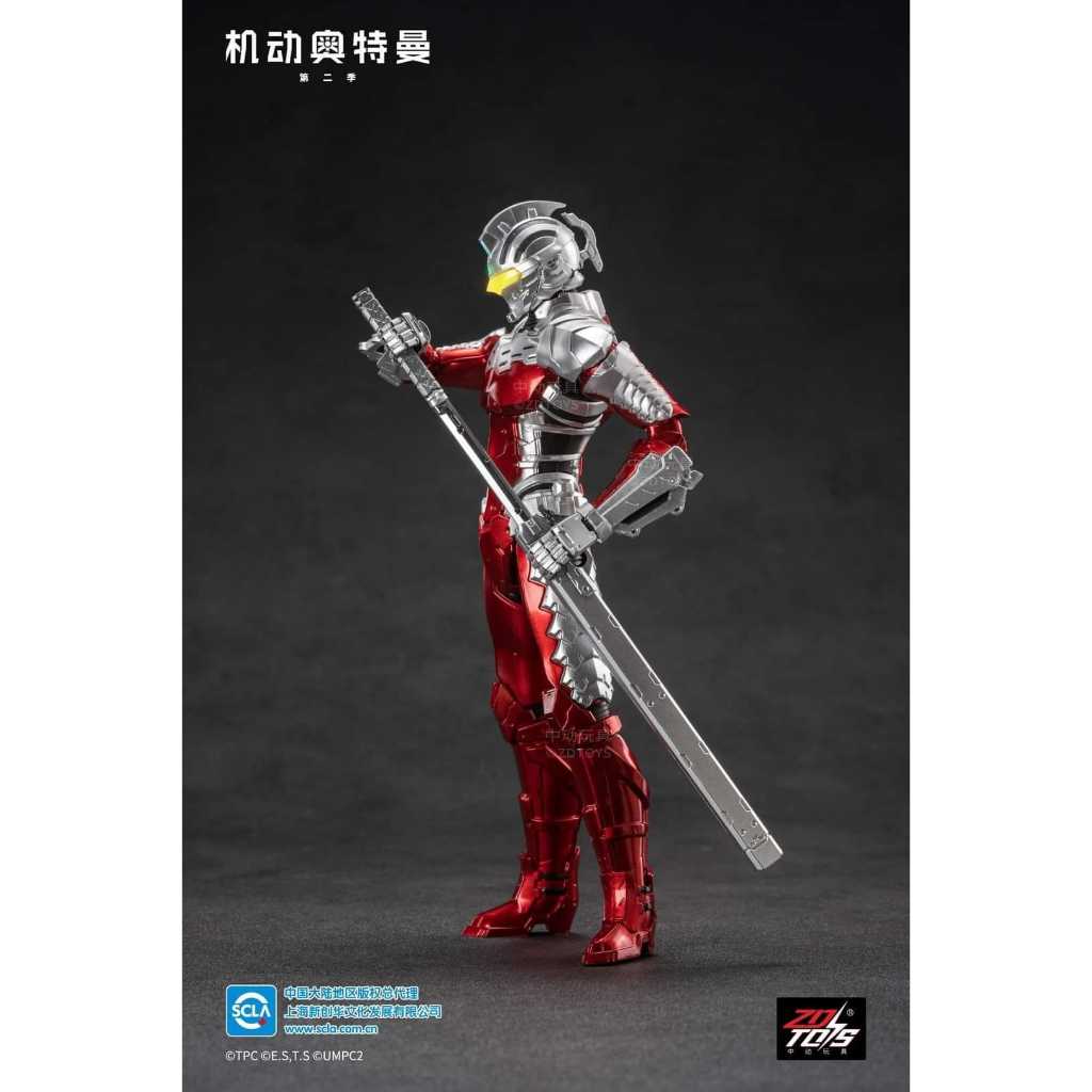 ZD Toys - ULTRAMAN - DAN MOROBOSHI