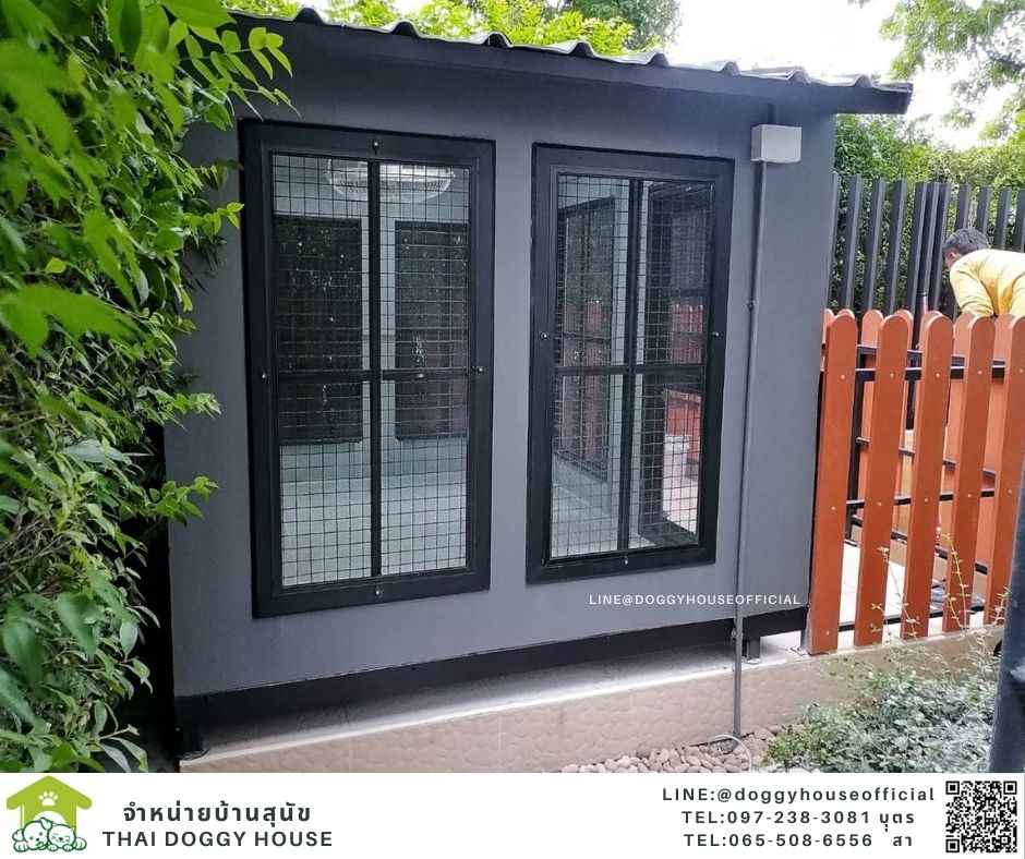 บ้านหมาทรง Nordic