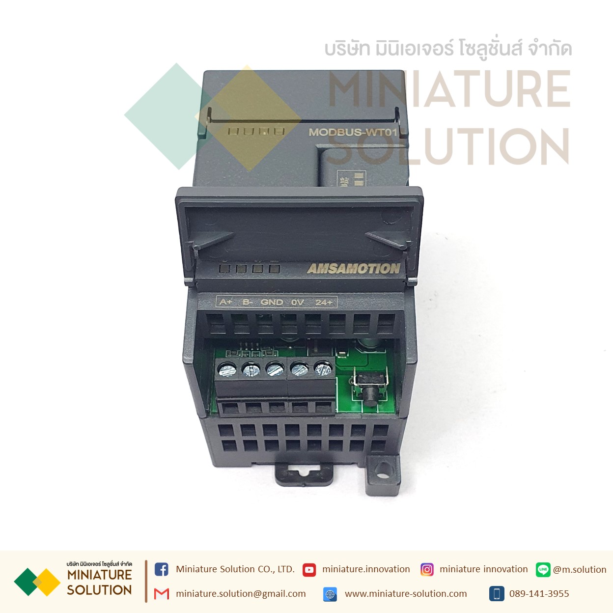 โมดูลชั่งน้ำหนัก แปลงเป็น Modbus 1chanal AMSAMOTION Weighing Acquisition Module (MODBUS-WT01)