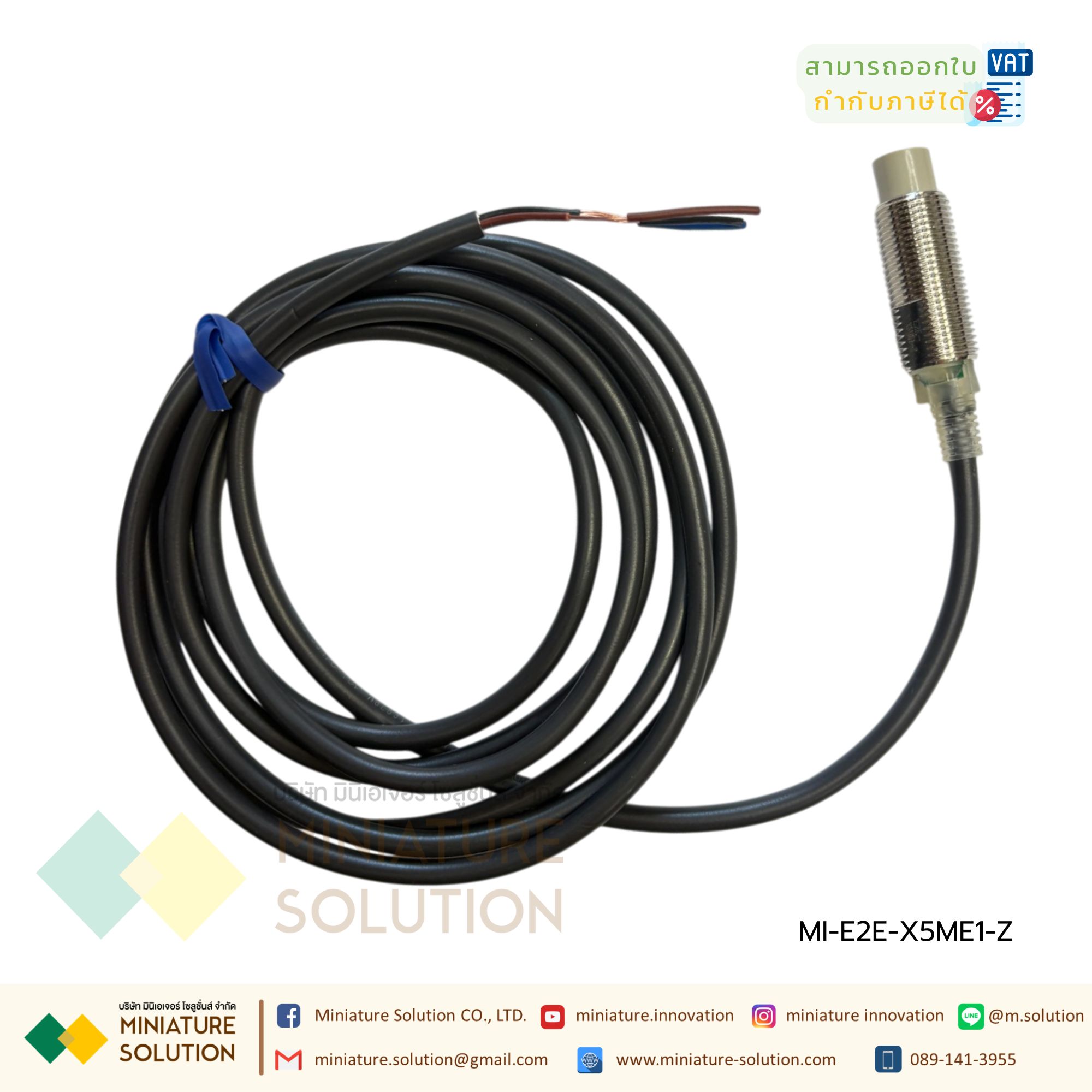OMRON Inductive Proximity Sensor เซ็นเซอร์จับโลหะ ไฟเลี้ยง 12-24 VDC มีสินค้าพร้อมส่งในไทย