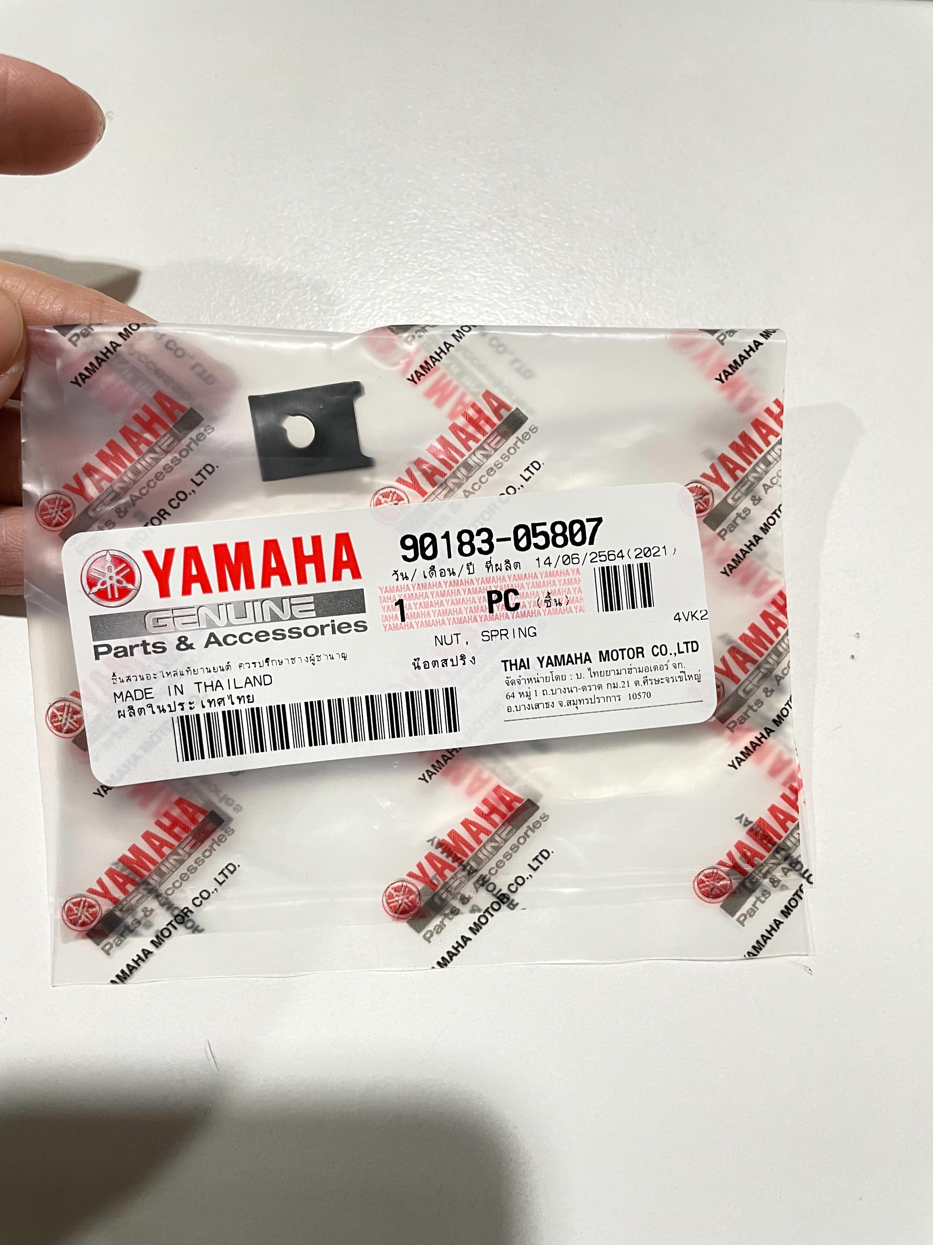 90183-05807 น๊อตสปริง, คลิปล็อคไฟหน้า FINO ฟีโน่คาร์บู, T105, MIO Z อะไหล่แท้ YAMAHA