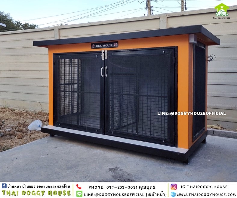 บ้านหมา รุ่นนิยม