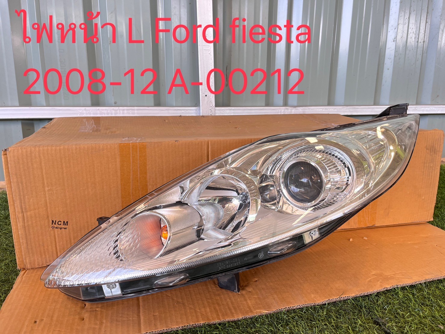 ไฟหน้า L Ford Fiesta 2008-12