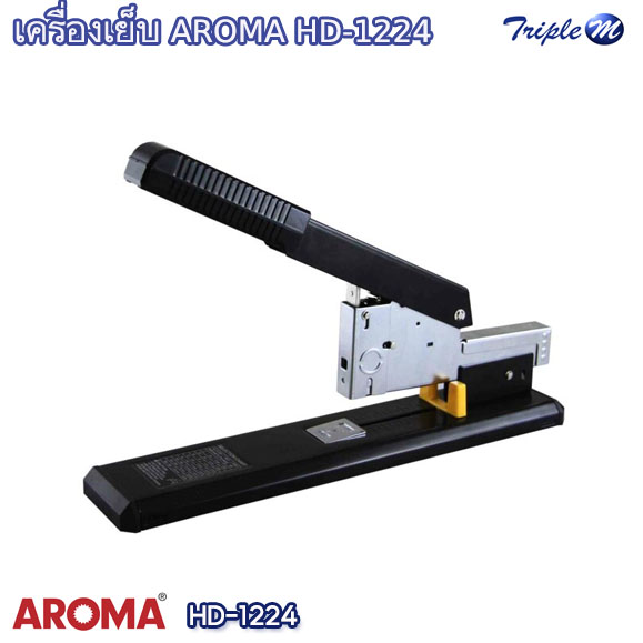เครื่องเย็บ AROMA HD-1224