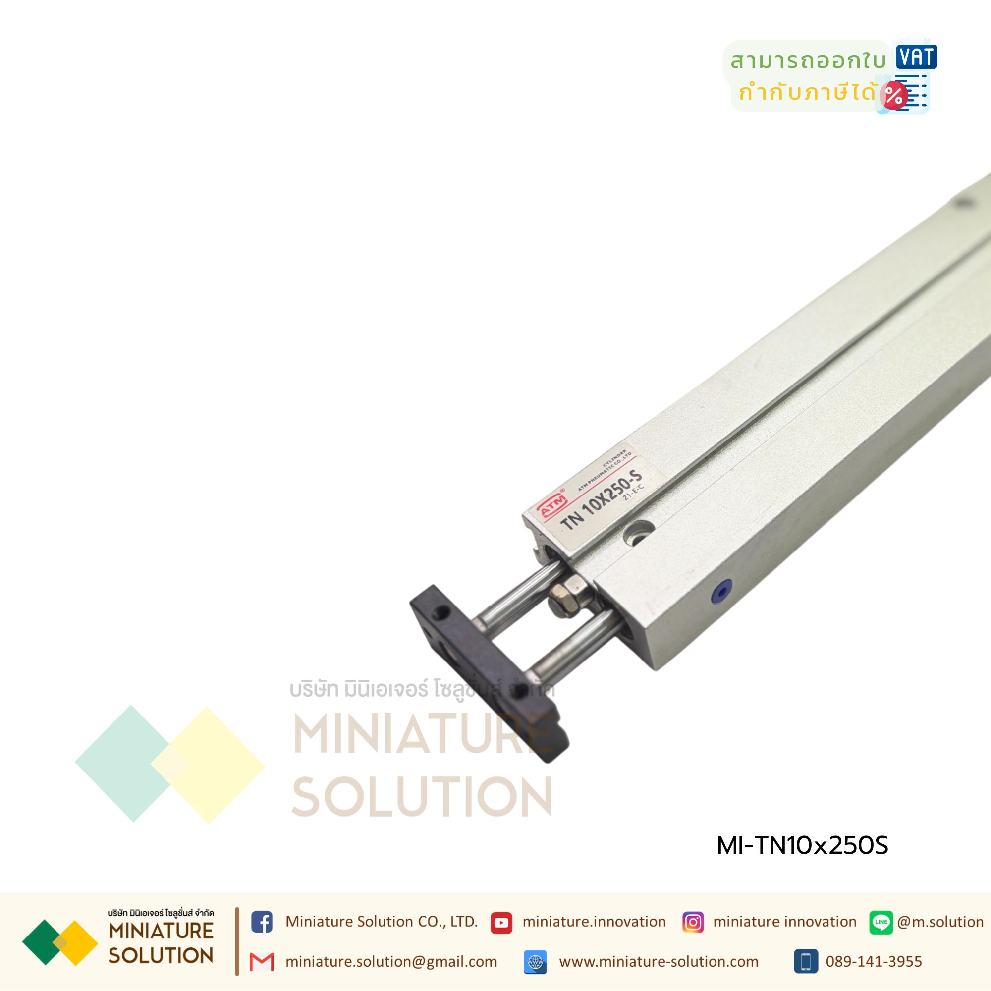 TN10-xS TN10 TN16 TN20 TN25 TN32 X10 X20 X30 X40 X50 X75 X100 X25 S กระบอกลม แบบแกนคู่ กระบอกลมคอมแพ็ค 2 แกน Twin-Rod Cylinder compact Double-shaft Air Pneumatic