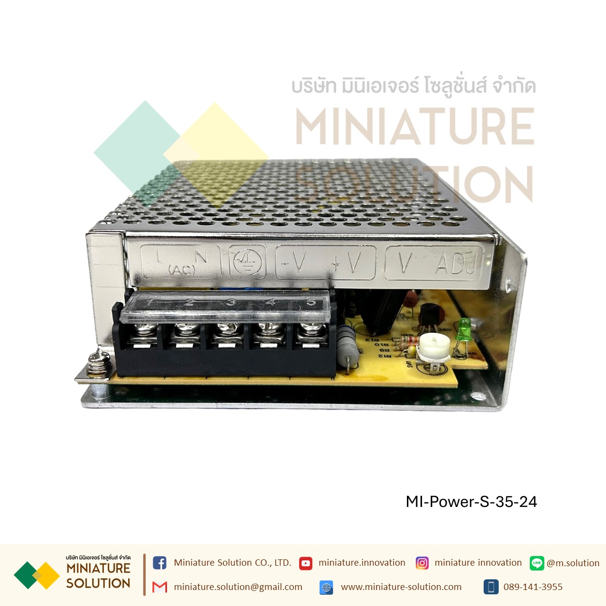 Power Supply สวิตชิ่งเพาเวอร์ซัพพลาย Switching Power Supply Meanwell S-35-24V/5V/12V15V36V35W24V1.5A 5V7A 12V3A 36V1A(S-35-5V)(7A)(S-35-12V)(3A)(S-35-24V)(1.5A)