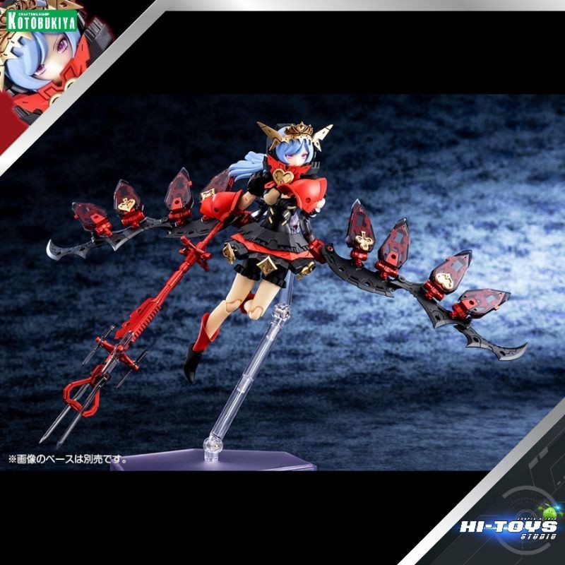 Kotobukiya - Chaos&Pretty Queen of Hearts
