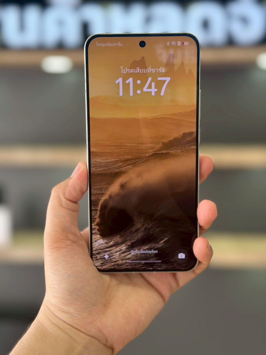 OPPO Reno14 Pro 5G 12/512GB Opal White