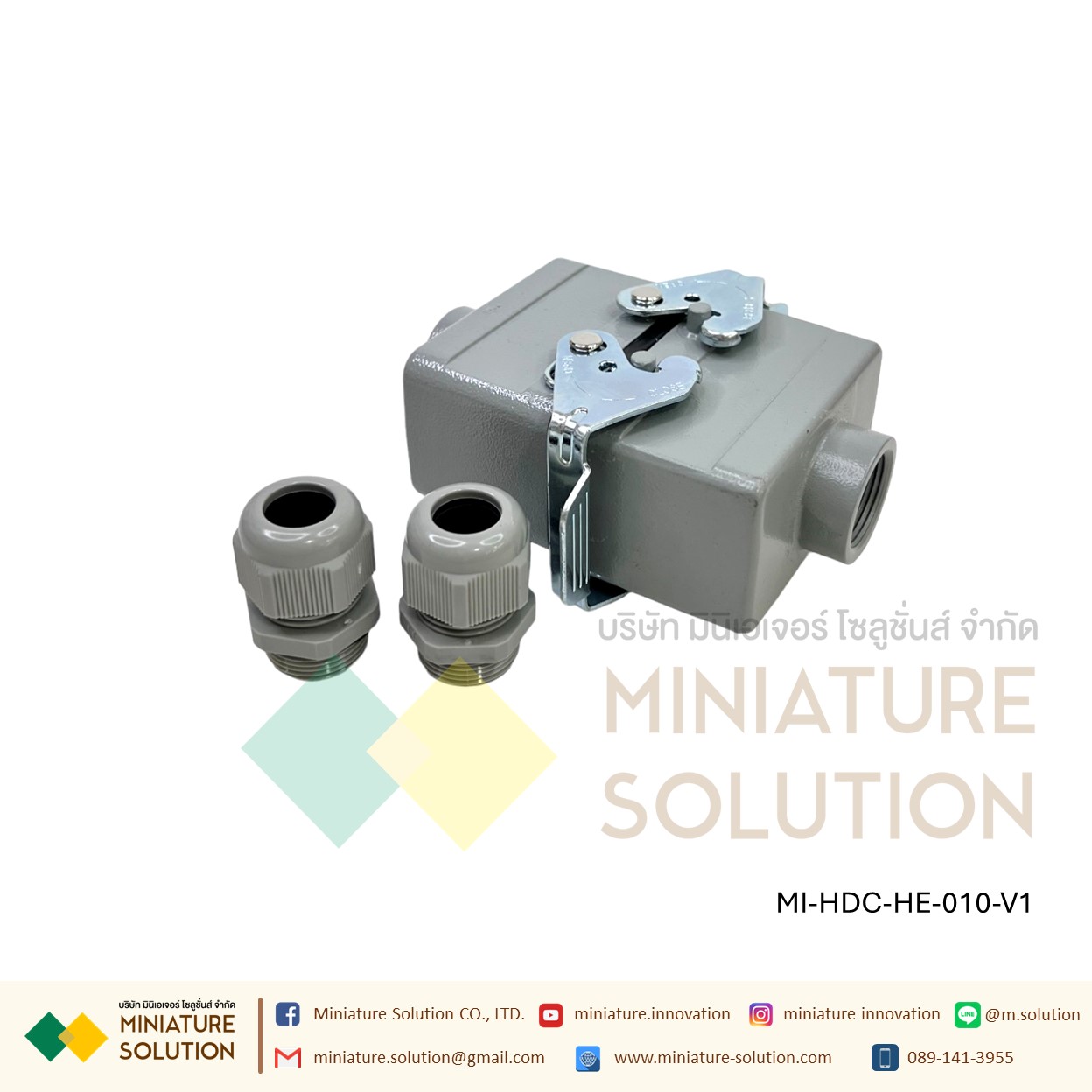 ปลั๊กเชื่อมต่อใช้สำหรับงานหนัก Heavy Duty Connectors Power แบบขันสกรู16A 500V HDC-HE-4/6/10/16/20/24/32/48 กันน้ำ ต่อตรง