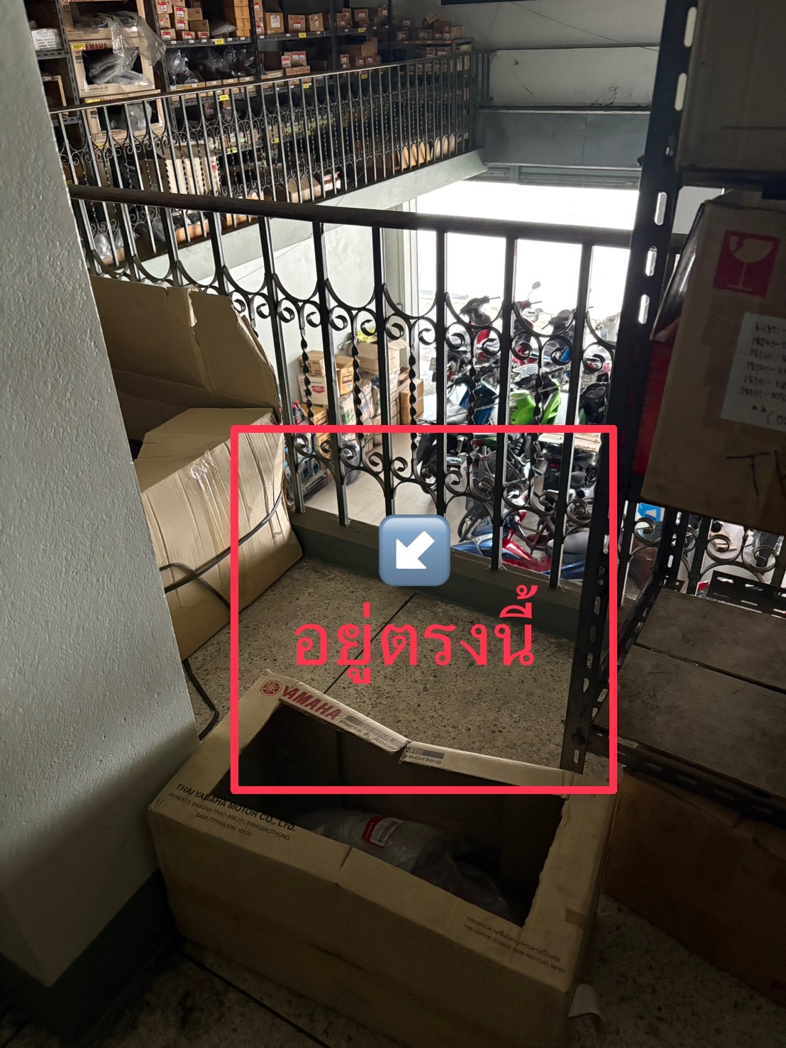 PD000824 33100-K59-T11 ชุดไฟหน้าCLICK125i LED