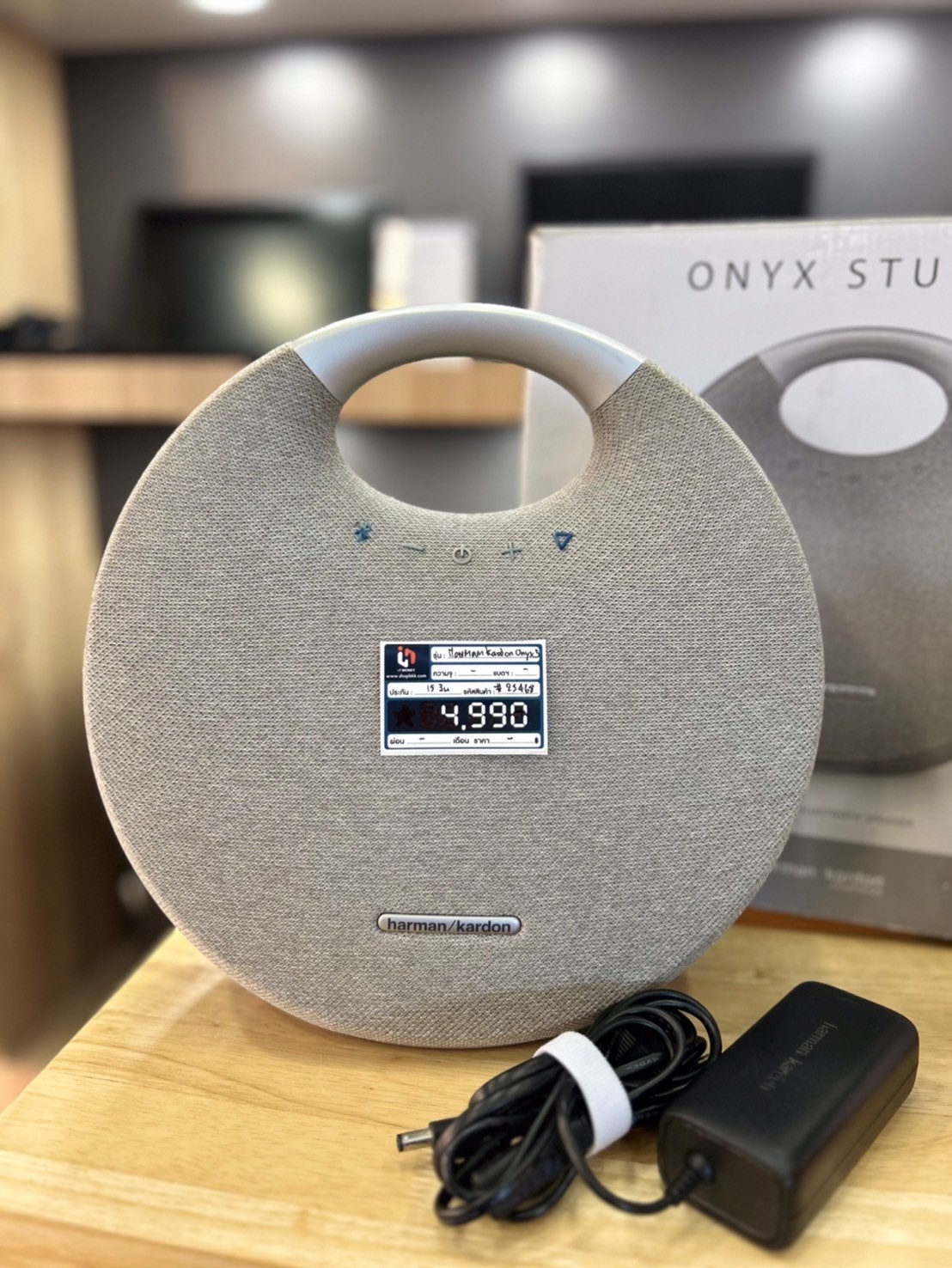 Harman Kardon Onyx Studio 5