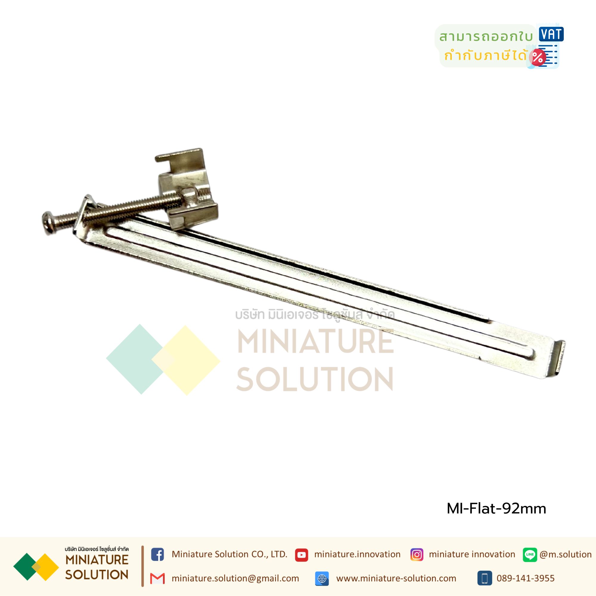 ขายึด เครื่องควบคุมอุณหภูมิ ขาล็อค Mounting bracket Instrument housing support frame External support shell bracket Cabinet instrument housing mounting bracket Metal accessories ได้ทุกรุ่นเปรียบเทียบขนาดได้เลย