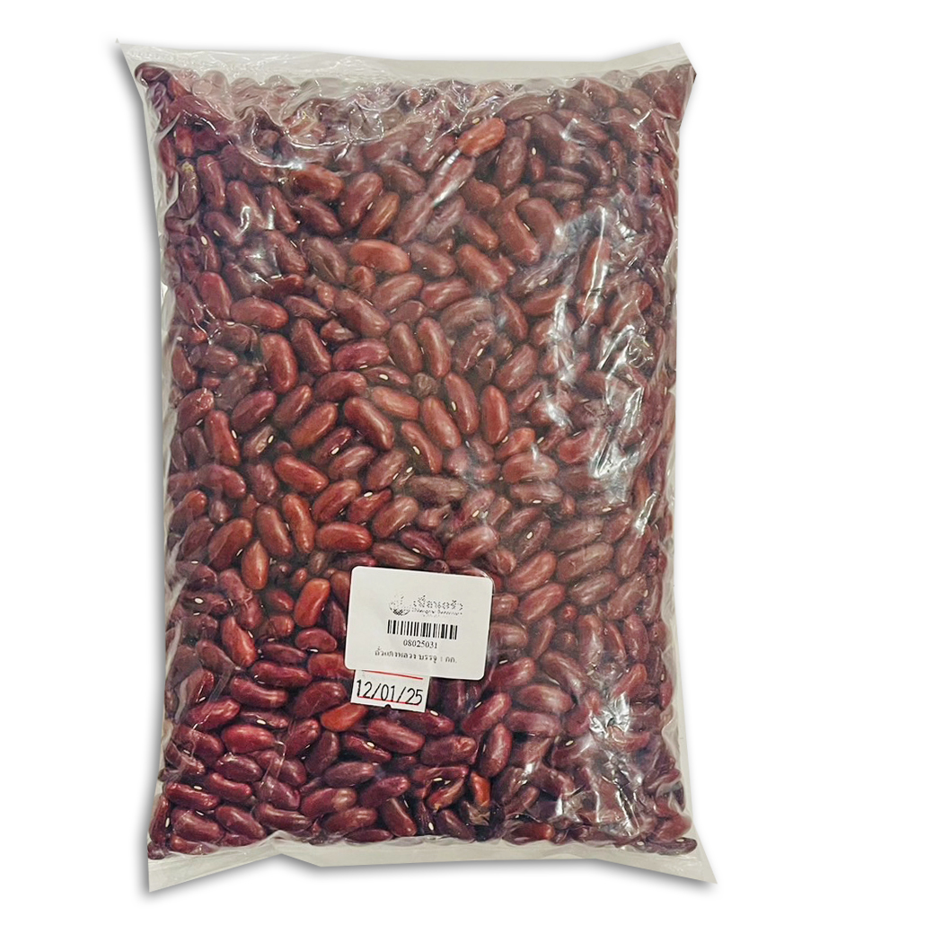 ถั่วแดงหลวง แบ่งบรรจุ 1 กิโลกรรม Red Beans 1 Kg. (08-0250)