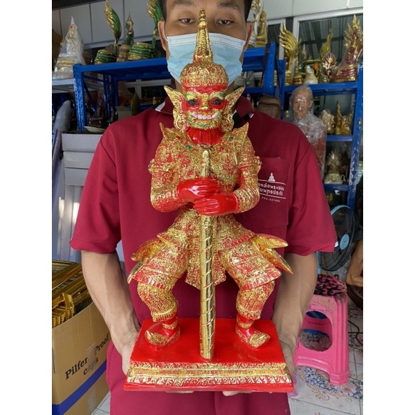 ท้าวเวสสุวรรณ ขจัดสิ่งอัปมงคล เสริมอำนาจวาสนา องค์ใหญ่ สูง 23 นิ้ว