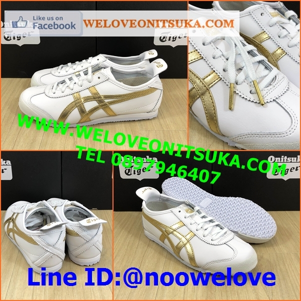 Mexico66 สีสวย ปลายเชือกสีทอง หรูหรา คลาสสิค สีสวยๆ น่าใช้ ใส่สบายเท้า 1183A499-101