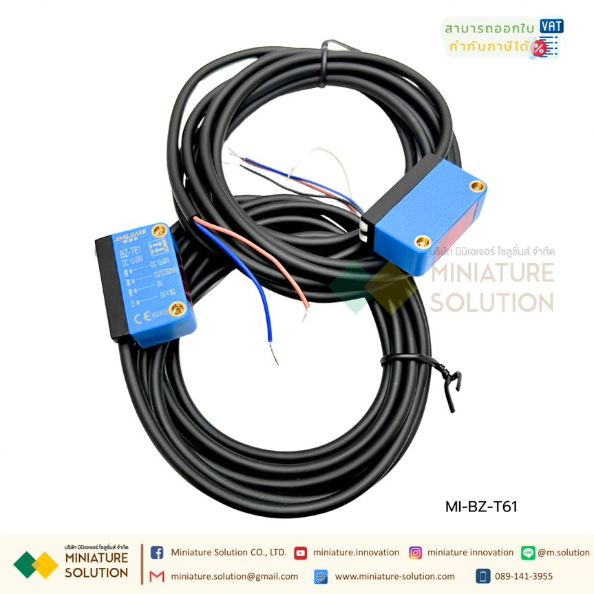 JINGJIAKE เซนเซอร์ตรวจจับวัตถุ 2 ตัวหันเซนเซอร์เข้าหากัน