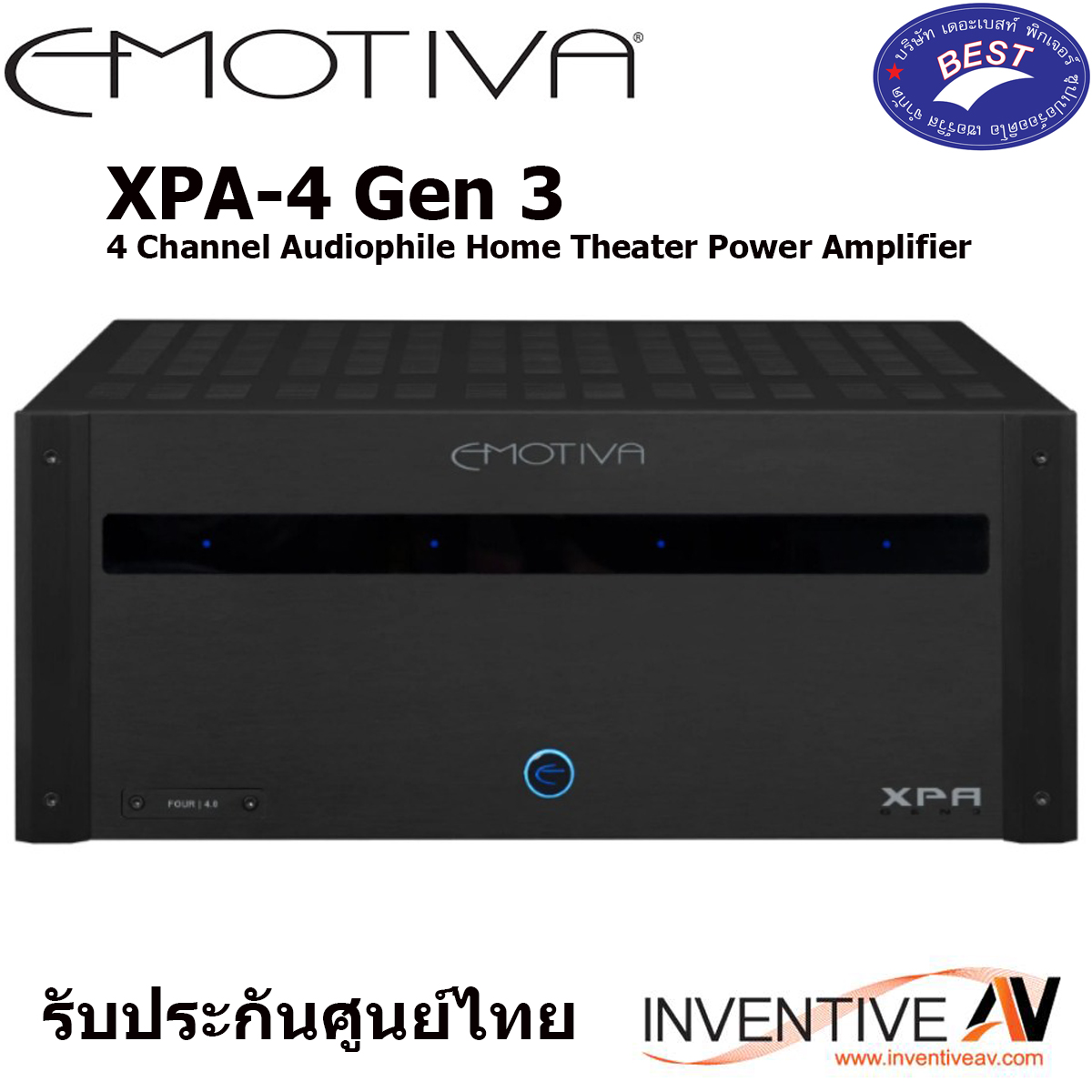 Emotiva XPA-4 Gen3 4 Channel Audiophile Home Theater Power Amplifier