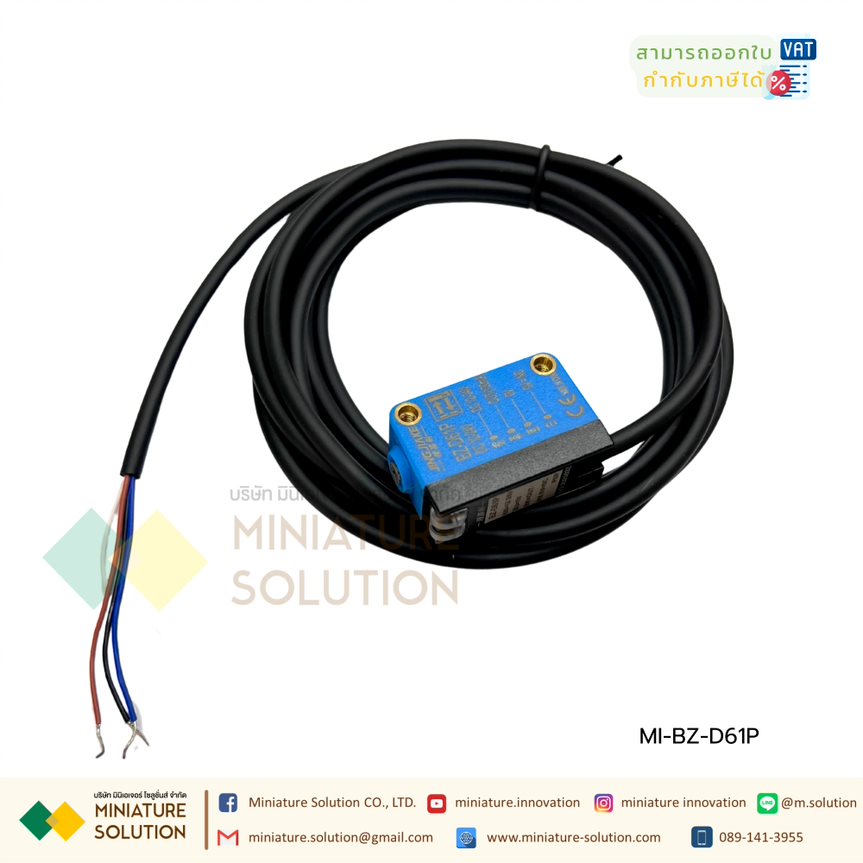 JINGJIAKE BZ-D61 NPN/BZ-D61P PNP Reflective Photoelectric Sensor Detecting Range 30~150mm, 12~24VDC BZ E3Z-D61 R61 T61 เซนเซอร์ตรวจจับวัตถุ