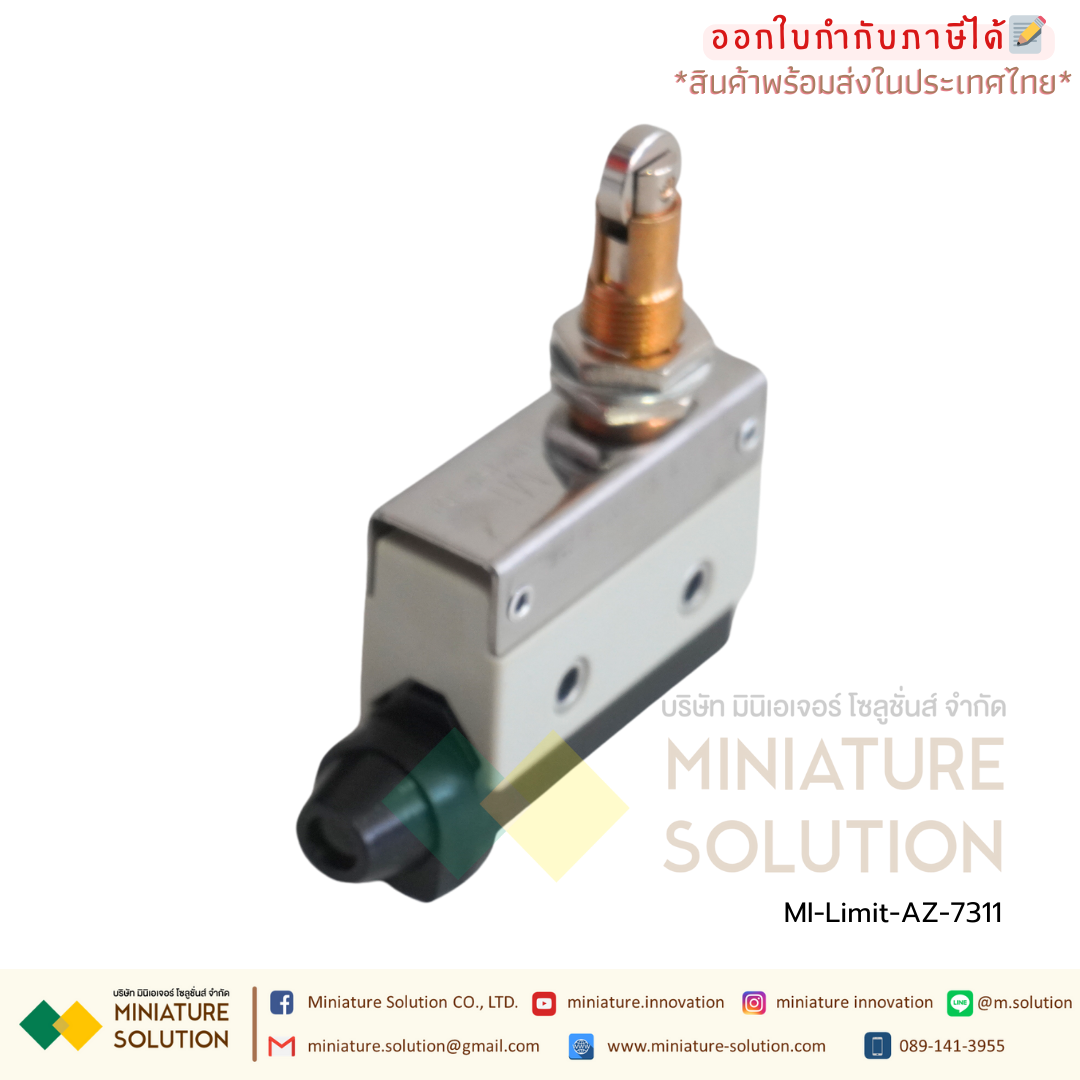 ลิมิตสวิตช์ CNAOM AZ Limit Switch ไมโครสวิตซ์ (AZ-7100/7110/7120/7121/7124/7140/7141/7144/7166/7310/7311/7312/7318)