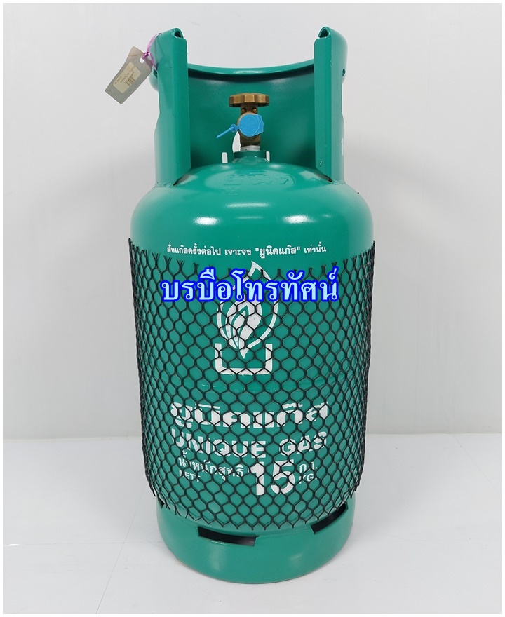 ถังแก๊ส15kg7กก4กก. แก๊สกระป๋อง ถังแก๊สปตท,สยามแก๊ส ถังใหม่มีน้ำแก๊ส